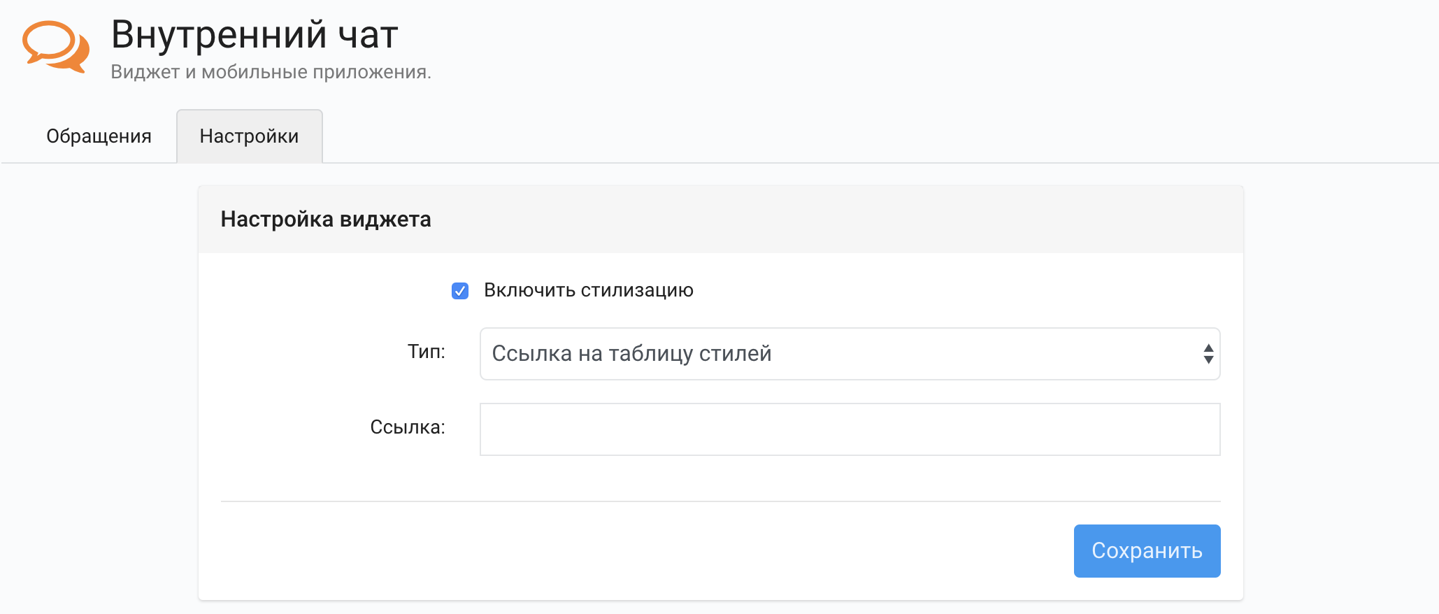 Screenshot 2019-12-23 at 13.51.56.png